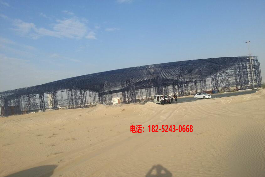 大型體育場館網架